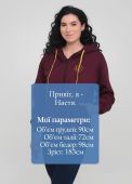 Толстовка жіноча зимова Only Women сливова