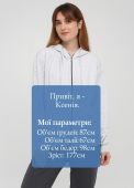 Толстовка жіноча демісезонна Only Women світло-сіра зі стандартною блискавкою