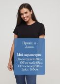Футболка женская sheina Only Women черная с серебристым лого сзади