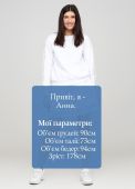 Шорти жіночі літні Only Women білі з мереживом
