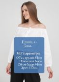 Топ женский Only Women белый из льна с пуговицами из бамбука
