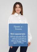 Сорочка жіноча Only Women біла з льону з гудзиками з бамбуку