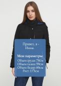 Куртка женская черная демисезонная Maleko