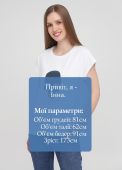 Футболка женская fiona Only Women белая с черепом