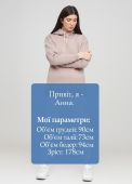 Штани-джогери жіночі демісезонні Only Women білі з червоним лого (в/зр)