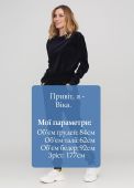 Штани-джогери жіночі демісезонні Only Women темно-сині велюрові (високий зріст) Штани-джогери жіночі демісезонні Only Women темно-сині велюрові (високий зріст)
