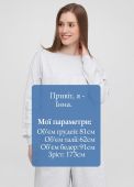 Світшот жіночий літній Only Women світло-сірий зі сріблястою вишивкою на рукаві Світшот жіночий літній Only Women світло-сірий зі сріблястою вишивкою на рукаві