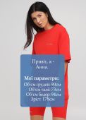 Футболка жіноча Only Women червона з мал. жовтим лого спереду (oversize) Футболка жіноча Only Women червона з мал. жовтим лого спереду (oversize)
