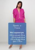 Спідниця жіноча в'язана Only Women фуксинова з бавовни Спідниця жіноча в'язана Only Women фуксинова з бавовни