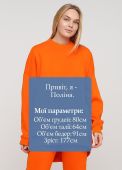 Свитшот женский зимний Only Women оранжевый mega oversize 