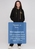 Штани жіночі зимові прямі Only Women чорні з золотим тигром під кишенею спереду (високий зріст) Штани жіночі зимові прямі Only Women чорні з золотим тигром під кишенею спереду (високий зріст)