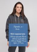 Толстовка жіноча зимова Only Women графітова з тигром на грудях Толстовка жіноча зимова Only Women графітова з тигром на грудях