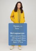 Штани жіночі зимові прямі Only Women гірчичні (низький зріст) Штани жіночі зимові прямі Only Women гірчичні (низький зріст)