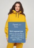 Худи женское горчичное зимнее mega oversize Only Women Худи женское горчичное зимнее mega oversize Only Women