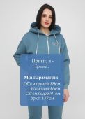 Толстовка жіноча зимова Only Women арктик зі сріблястим лого на грудях (рібана)