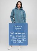 Штани-джогери жіночі зимові Only Women арктик (низький зріст) Штани-джогери жіночі зимові Only Women арктик (низький зріст)