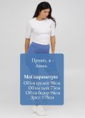 Капрі жіночі літні Only Women стально-блакитні з маленькою сірою вишивкою спереду Капрі жіночі літні Only Women стально-блакитні з маленькою сірою вишивкою спереду