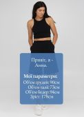 Шорти жіночі літні Only Women чорні подовжені зі сріблястою вишивкою спереду знизу (лакоста) Шорти жіночі літні Only Women чорні подовжені зі сріблястою вишивкою спереду знизу (лакоста)