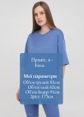 Футболка женская Only Women стале-голубая с маленькой вышивкой впереди (oversize)