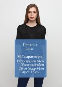 Блузка женская черная летняя Only Women