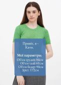 Блузка жіноча в'язана літня Only Women світло-зелена з рукавом на резинці з бавовни