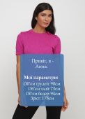 Блузка жіноча в'язана Only Women фуксія з бавовни