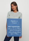 Блузка жіноча в'язана Only Women бірюзова