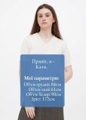 Блузка жіноча V-виріз в'язана літня Only Women біла з рукавом на резинці з шовку