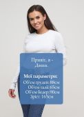 Боді жіноче Only Women світло-сіре з вишивкою на рукаві