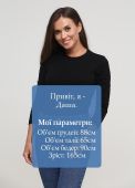 Боді жіноче Only Women чорне з рукавом 3/4 та білою вишивкою знизу