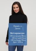 Боді жіноче Only Women чорне (горловина стійка) з вишивкою на рукаві Боді жіноче Only Women чорне (горловина стійка) з вишивкою на рукаві
