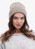 Шапка жіноча в'язана Only Women бежева з італійської вовни