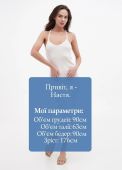 Сукня жіноча в'язана Only Women біла з італійського шовку