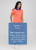 Платье Polo женское летнее Only Women персиковое (воротник - электрик)