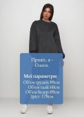 Сукня жіноча в'язана Only Women сіра
