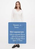 Платье женское вязаное Only Woman белое из итальянской шерсти