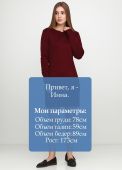 Платье женское бордовое Only Women