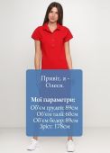 Платье Polo женское летнее Only Women красное (лакоста)