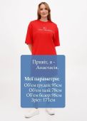 Сукня-футболка жіноча Only Women червона з білим лого спереду Сукня-футболка жіноча Only Women червона з білим лого спереду