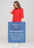 Платье-футболка Only Women красное с желтым лого впереди
