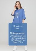 Сукня-футболка жіноча Only Women стально-блакитна з великим сріблястим лого спереду Сукня-футболка жіноча Only Women стально-блакитна з великим сріблястим лого спереду
