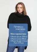 Туніка жіноча в'язана Only Women чорна
