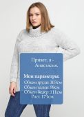 Туніка жіноча в'язана Only Women сіра Туніка жіноча в'язана Only Women сіра