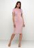 Сукня-футляр жіноча літня Only Women пудрова