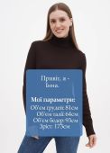 Гольф женский вязаный Only Women коричневый из итальянской шерсти