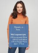 Гольф жіночий Only Women гірчичний з високою стійкою