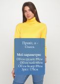 Гольф жіночий в'язаний Only Women жовтий з бавовни