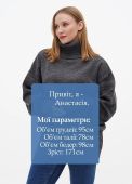 Свитер женский Only Women темно-серый меланж из итальянской шерсти (mega oversize)