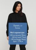 Худі жіноче зимове Only Women mega oversize чорне
