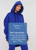 Худі жіноче зимове Only Women електрик mega oversize